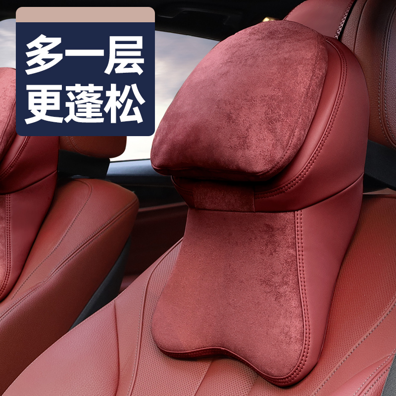 第二代零重力头枕适用问界M8M9保时捷宝马护颈枕腰靠车载航空头枕